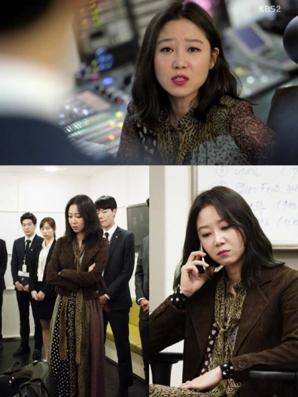 Penampilan Gong Hyo Jin di drama 'Producers'. 