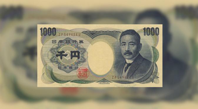 Ilustrasi yen Jepang (Wikipedia)