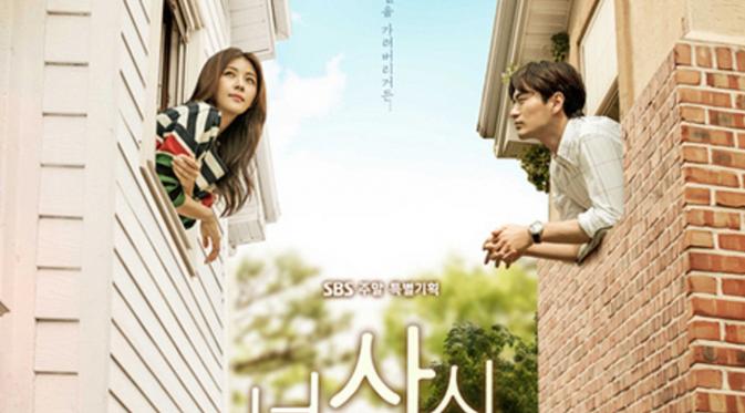 Poster drama terbaru Ha Ji Won dan Lee Jin Wook dalam The Time I Love You, 7,000 days