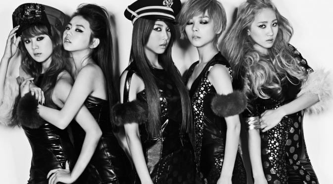 Wonder Girls