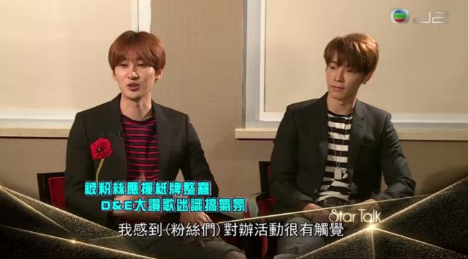 Donghae dan Eunhyuk saat diwawancarai sebuah stasiun televisi Hongkong.
