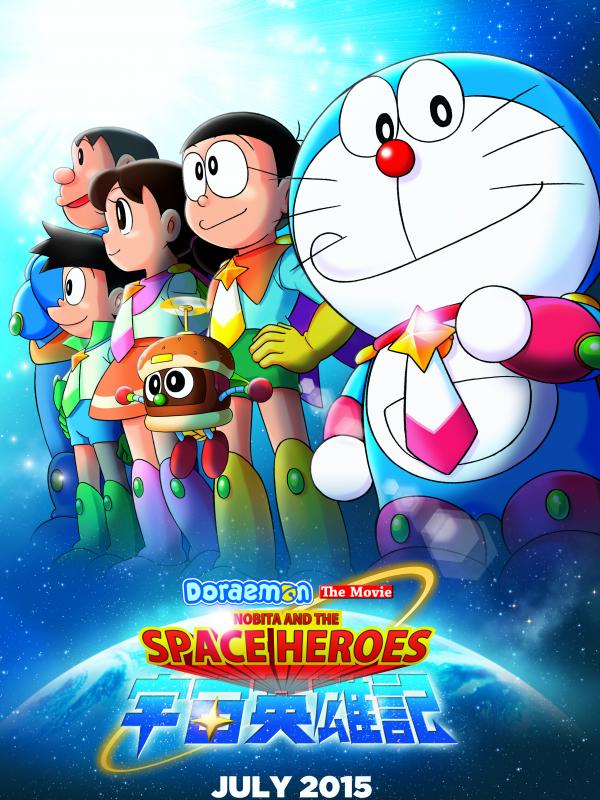 Film animasi Doraemon the Movie: Nobita and The Space Heroes, menyuguhkan konsep yang sangat menghibur.