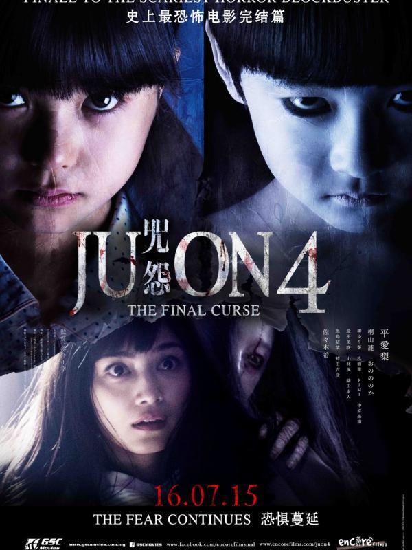 Meneruskan cerita dari film The Beginning of the End, Ju-On 4: The Final Cursed menjadi akhir dari rangkaian kutukan yang menghantui.
