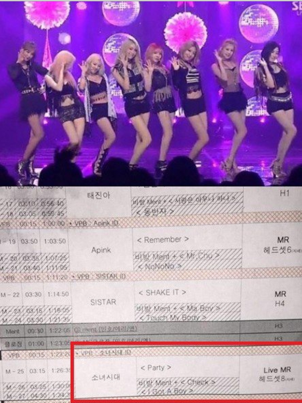Daftar acara dari sebuah program musik yang menyatakan Girls Generation meminta lipsync [Foto: Kukmin Ilbo]