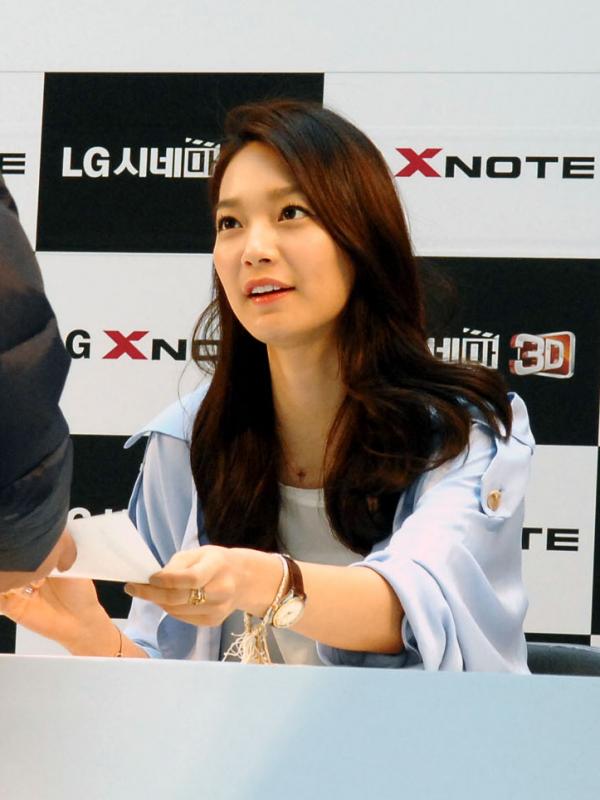 Shin Min Ah. Foto: Wikipedia