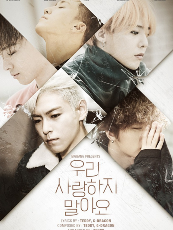 Teaser atau cuplikan karya terbaru Big Bang yang dirilis untuk menggoda penggemar.