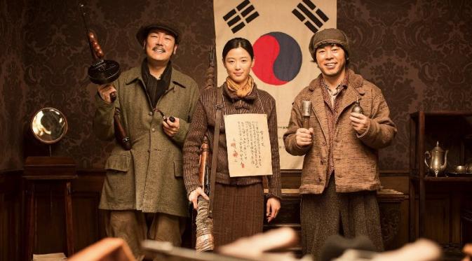 Assassination. foto: hancinema.net