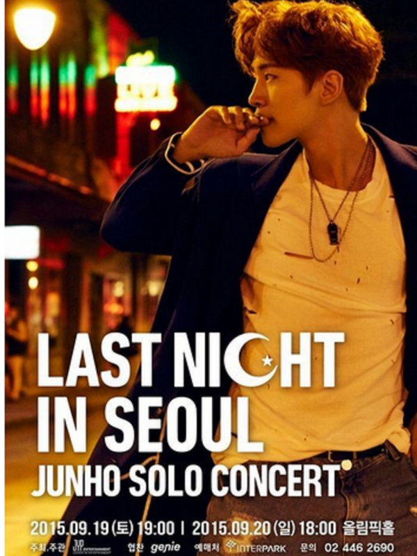 Junho, personel 2PM yang menggelar konser solo miliknya di Seoul, Korea Selatan, dalam waktu dekat.