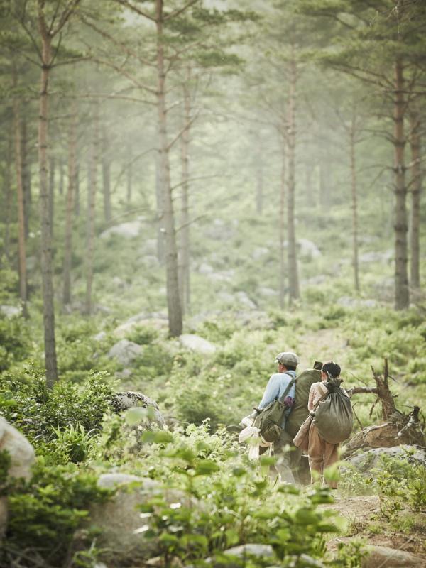 Desa terpencil yang tak memiliki nama di film The Piper. Foto: CJ Entertaiment