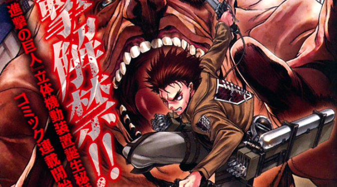 Manga Attack on Titan: Before the Fall telah terbit di Indonesia.