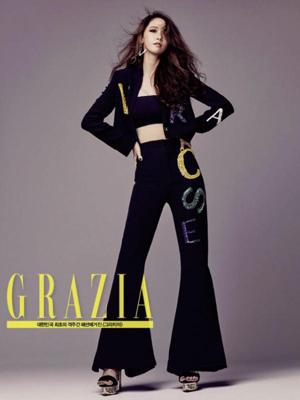 Yoona SNSD (via kpopstarz.com)