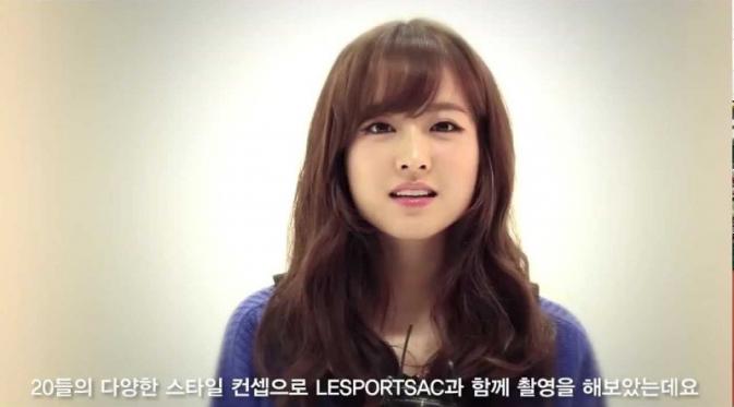 Park Bo Young. foto: youtube