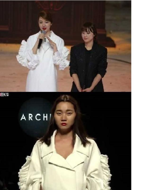 Gaun yang dikenakan Yoon Eun Hye (atas) dianggap menjiplak karya milik ARCHE (bawah)