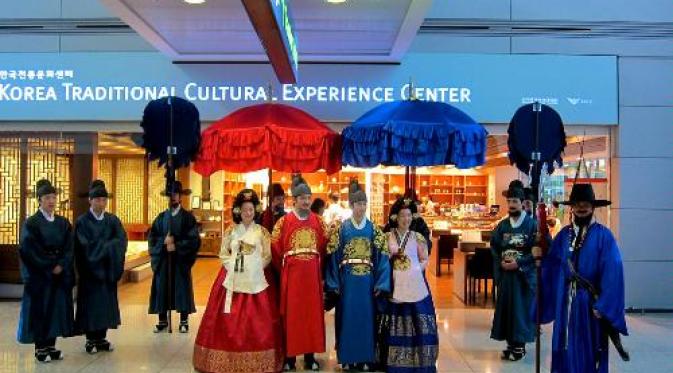 Bandara Internasional Incheon, Seoul. | via: frommers.com