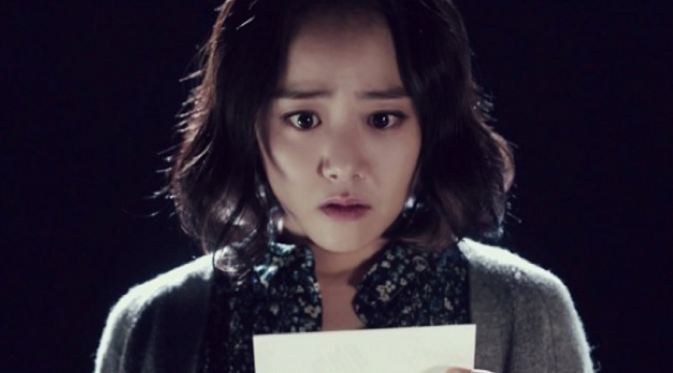 Moon Geun Young di drama Village: Achiara’s Secret. Foto: Soompi