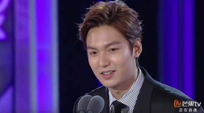 Lee Min Ho menghadiri Seoul International Drama Awards 2015. Foto: Kdramastars