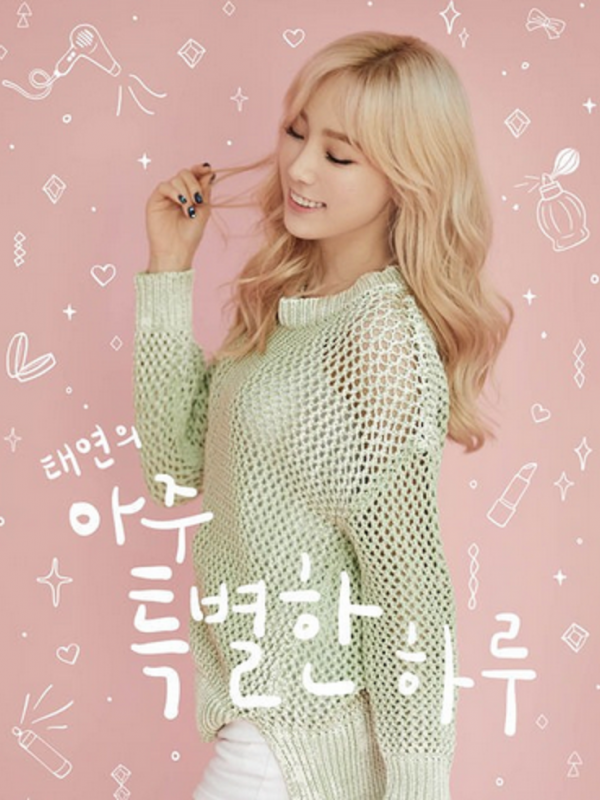 Poster konser solo Taeyeon `Girls Generation` yang mulai beredar luas [foto; SM Entertainment]